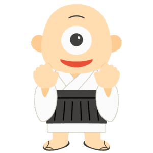 一つ目小僧の無料イラスト素材