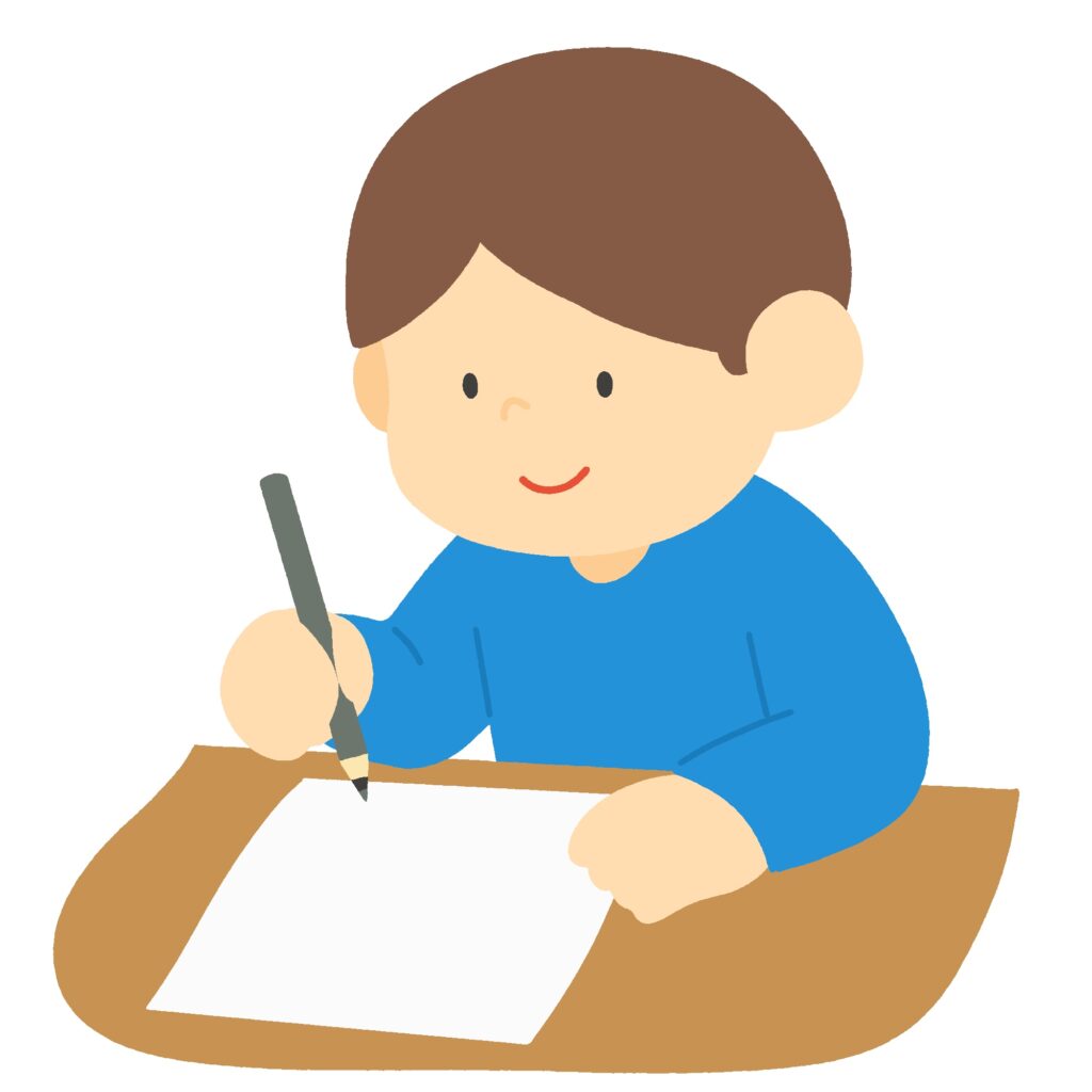 clip art of man filling out a form-illpop.com