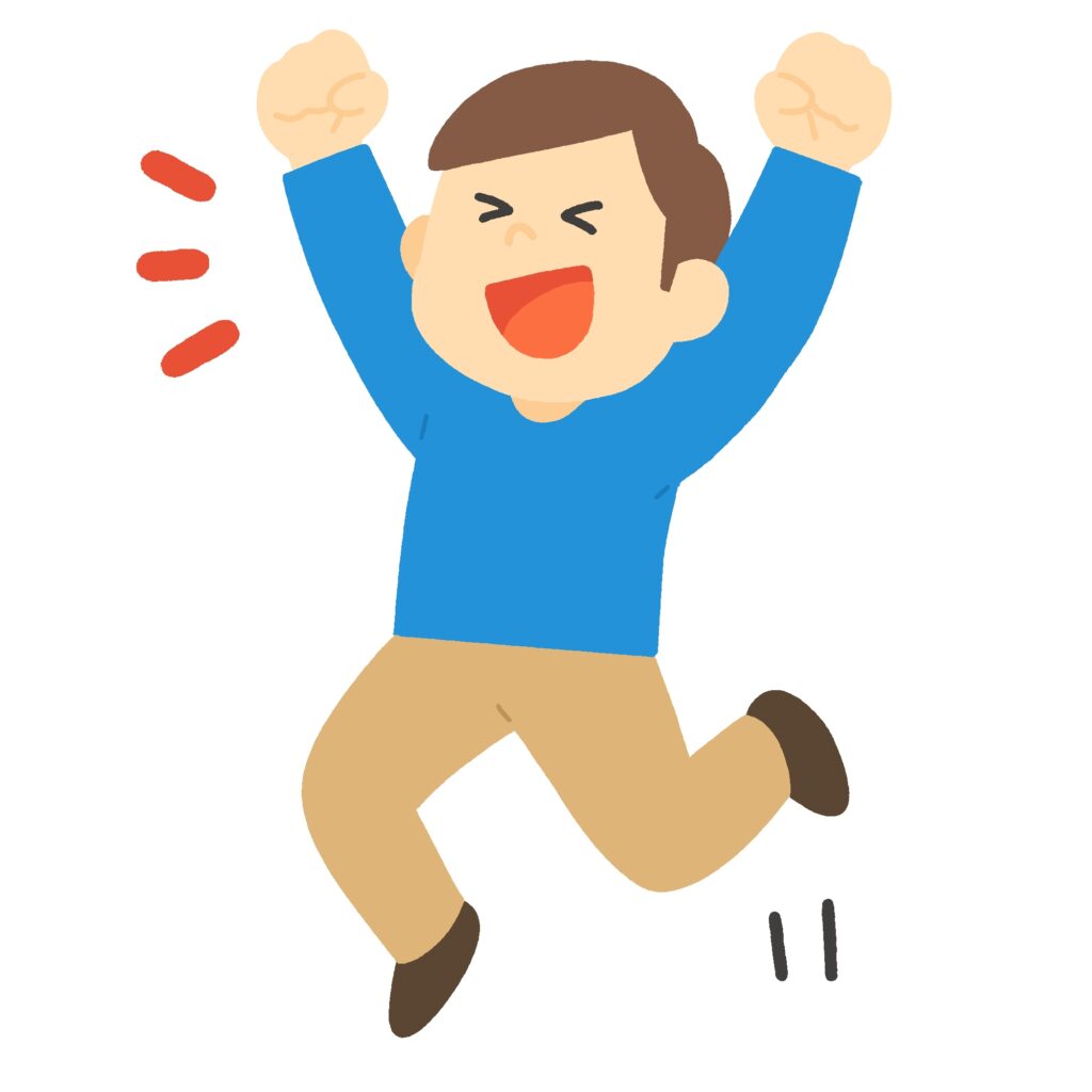 clip art of man jumping for joy-illpop.com