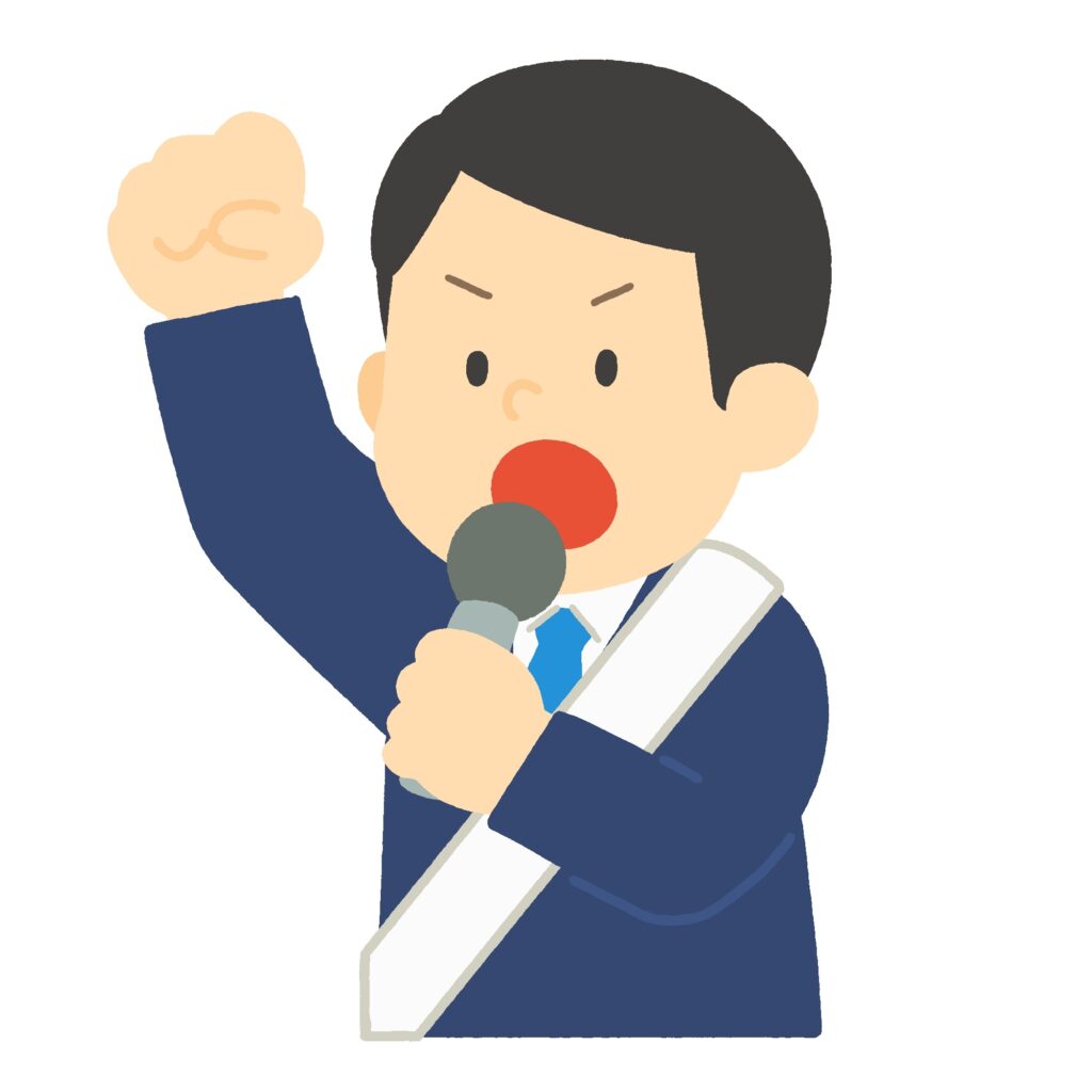 clip art of candidate, candidate, politician making a speech-illpop.com