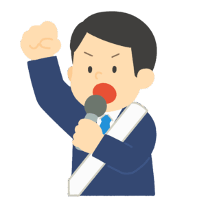 clip art of candidate, candidate, politician making a speech-illpop.com