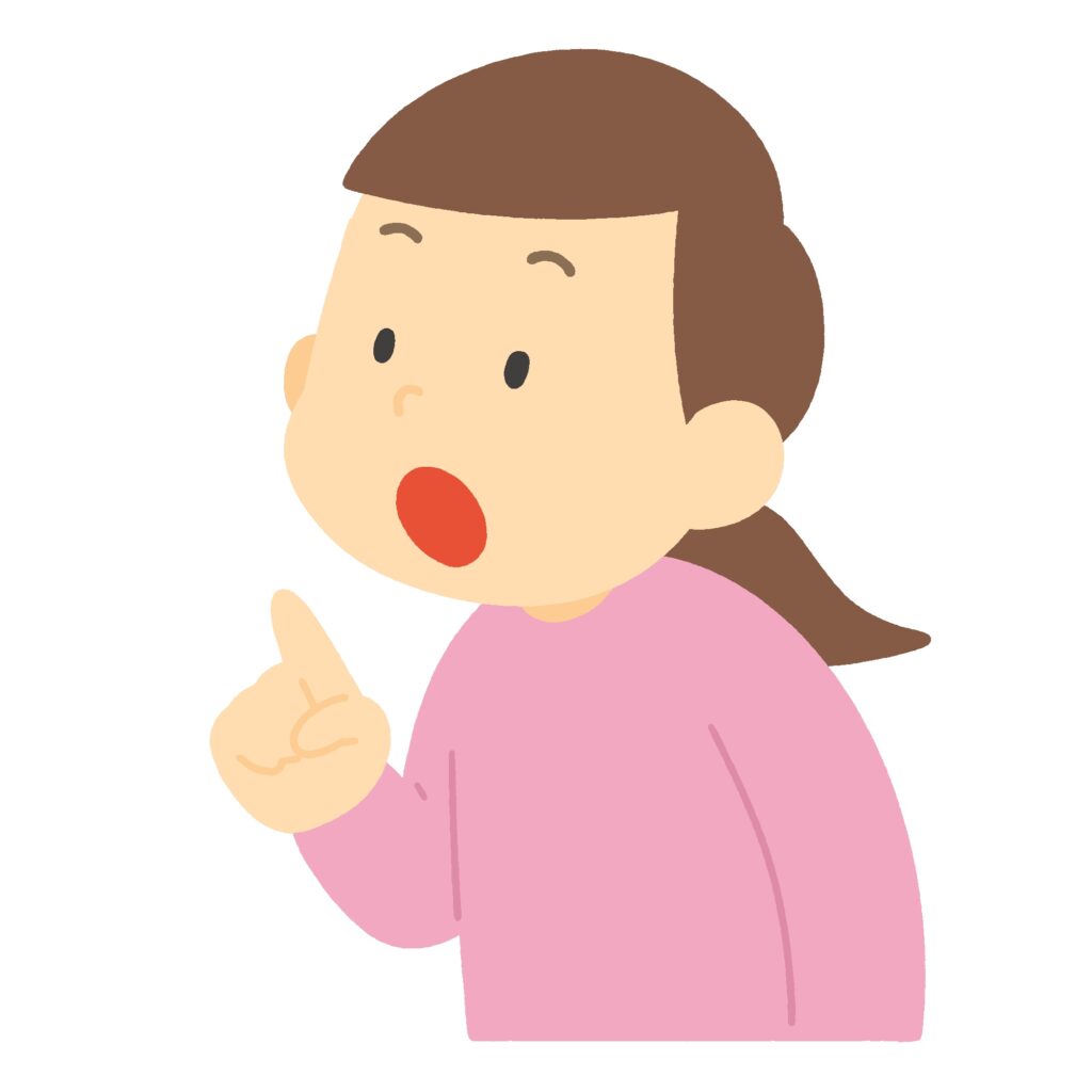 clip art of woman listening-illpop.com