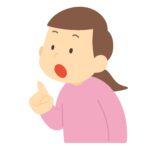 clip art of woman listening-illpop.com