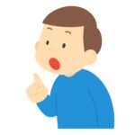 質問する男性の無料イラスト素材