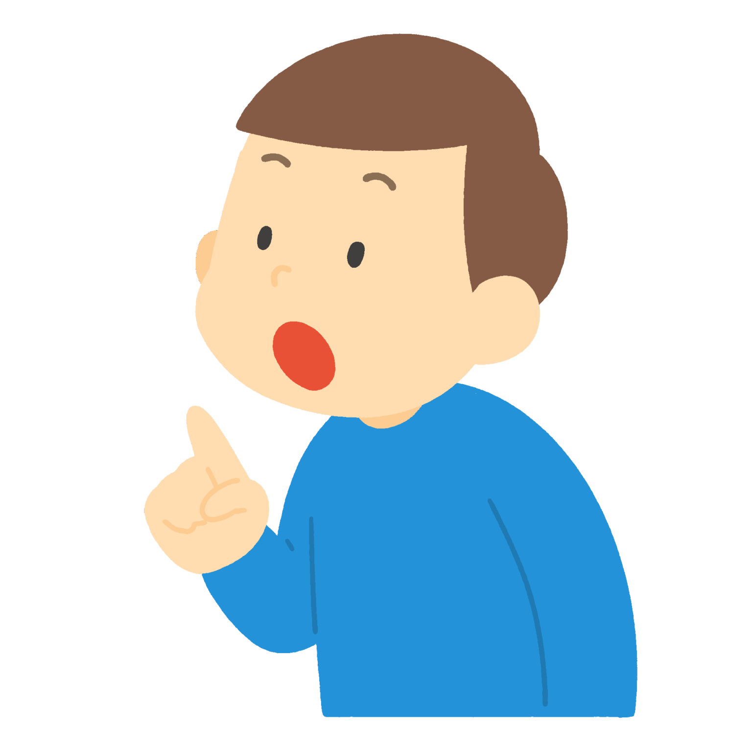 質問する男性のイラスト | 無料イラスト素材 てがきら