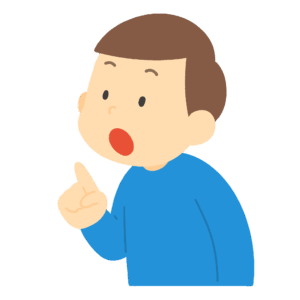 clip art of man asking a question-illpop.com