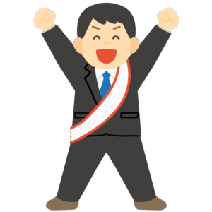 Clip art of person (young person) who won election