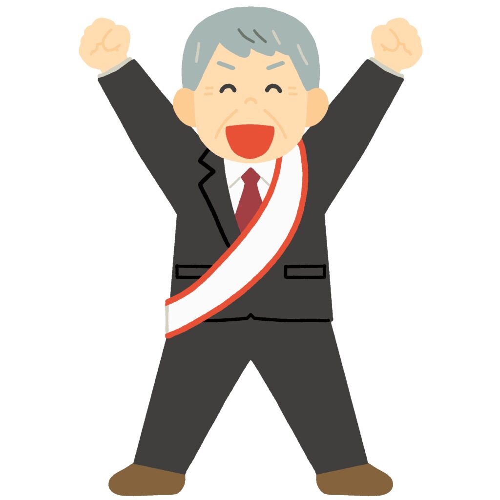 clip art of person who won election-illpop.com