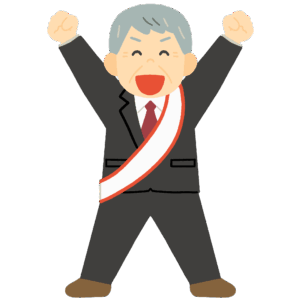 clip art of person who won election-illpop.com