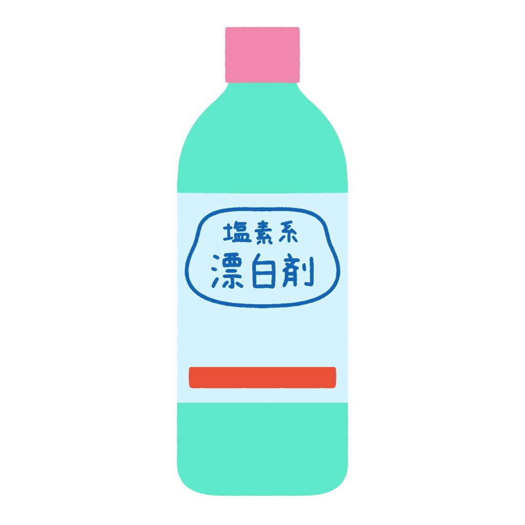 塩素系漂白剤の無料イラスト素材