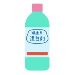 clip art of chlorine bleach-illpop.com