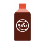 clip art of gargle bottle-illpop.com