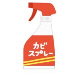 clip art of mold spray-illpop.com
