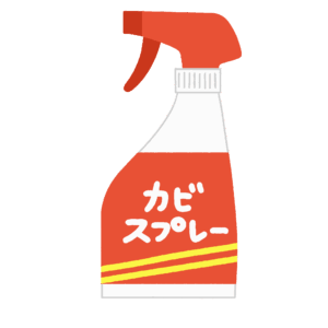 clip art of mold spray-illpop.com