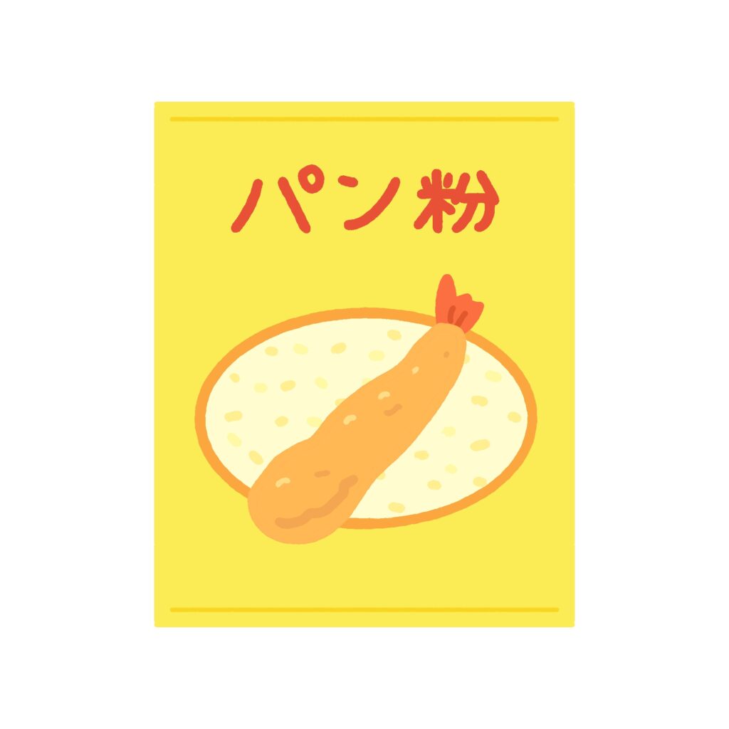 パン粉の無料イラスト素材