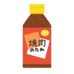 free yakiniku sauce clipart