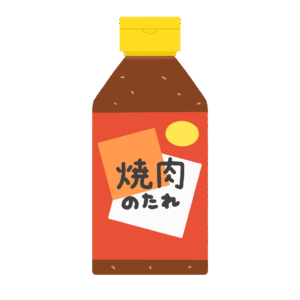 free yakiniku sauce clipart