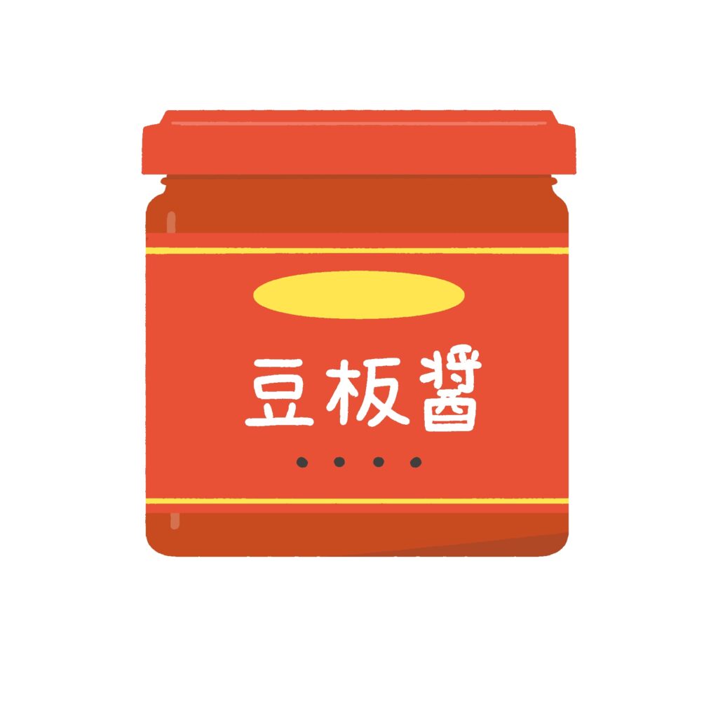 豆板醤の無料イラスト素材