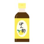 clip art of ponzu free