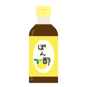clip art of ponzu free