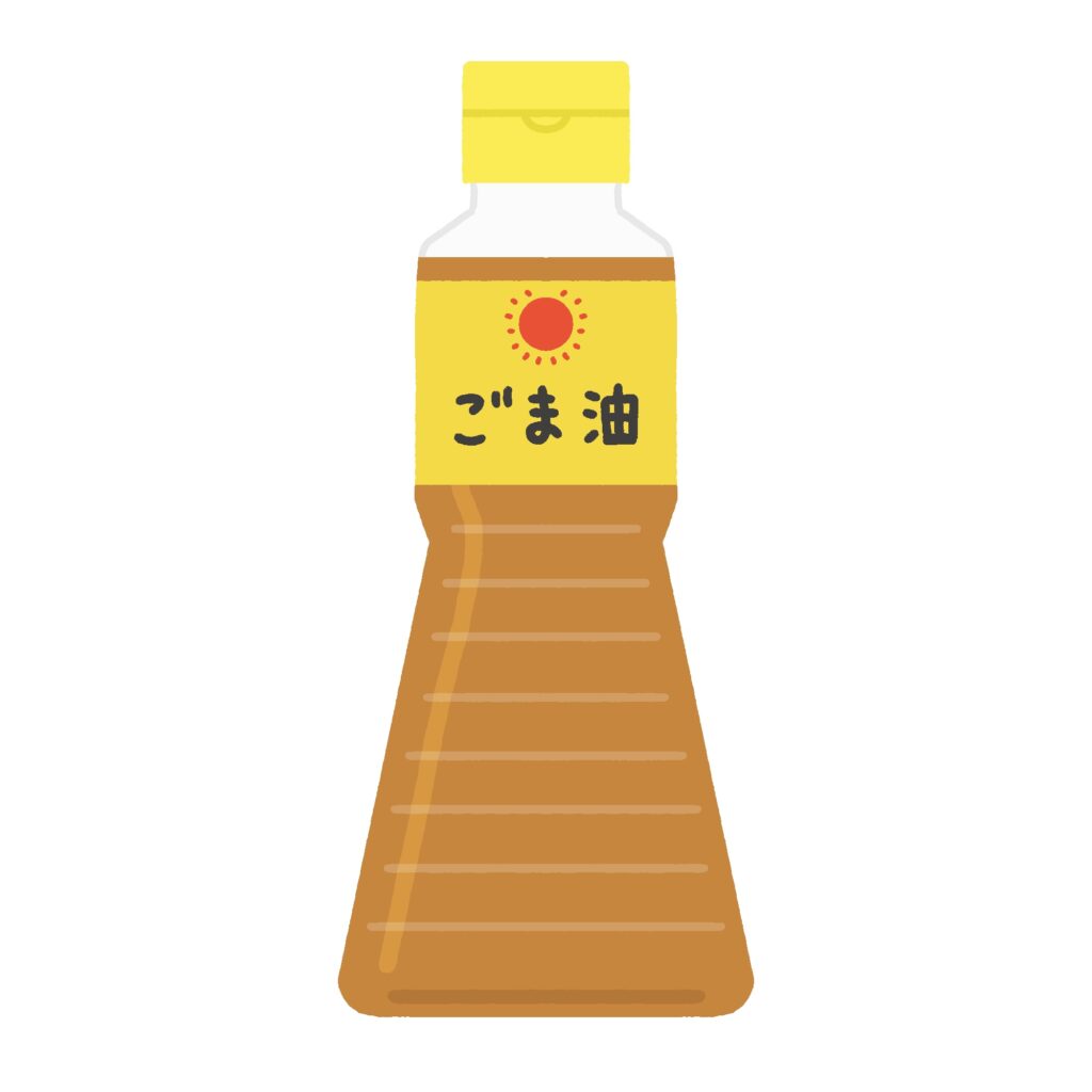 ごま油の無料イラスト素材