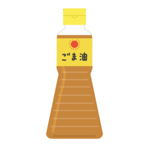 ごま油の無料イラスト素材
