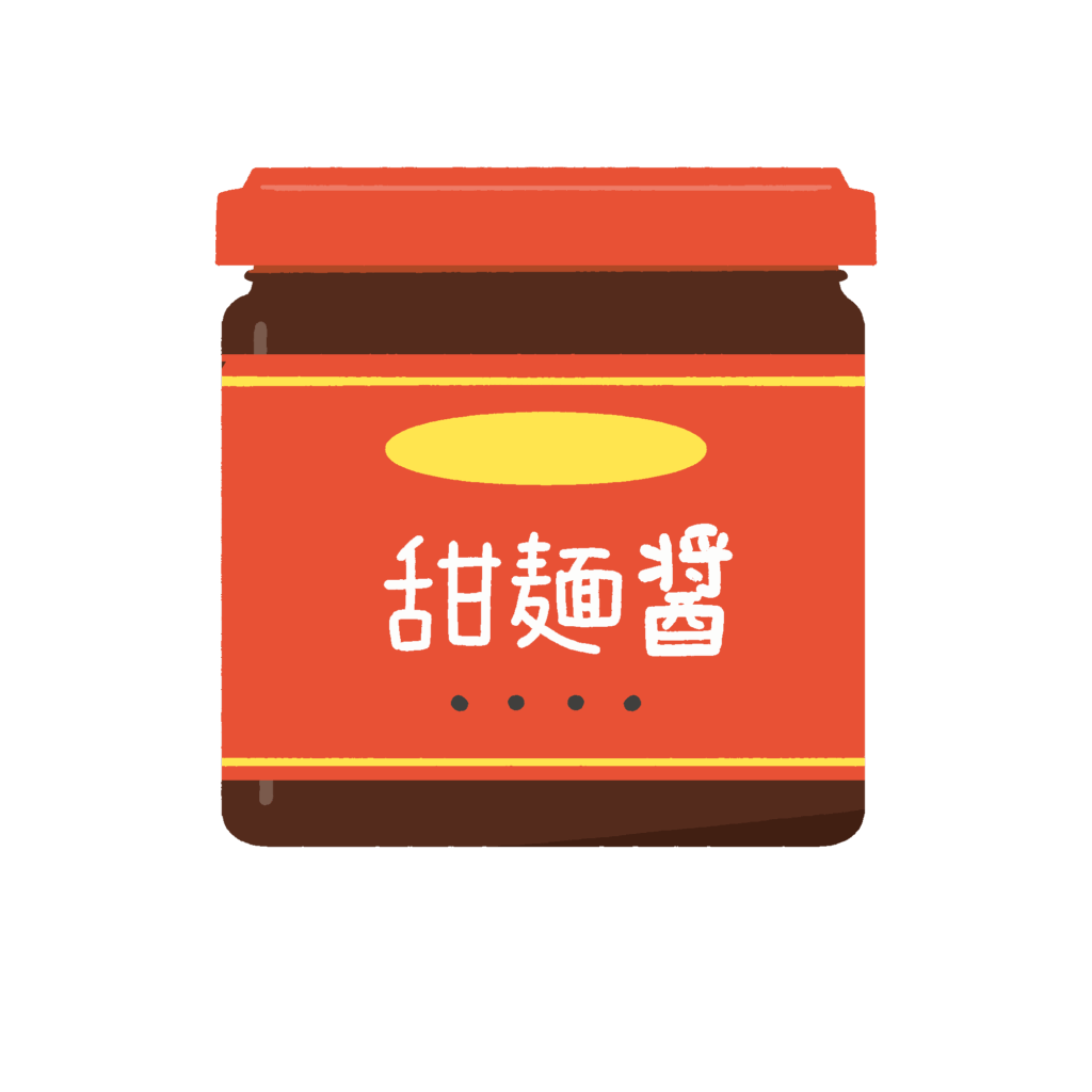 甜面醤の無料イラスト素材