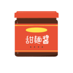 clip art of sugar beet-illpop.com