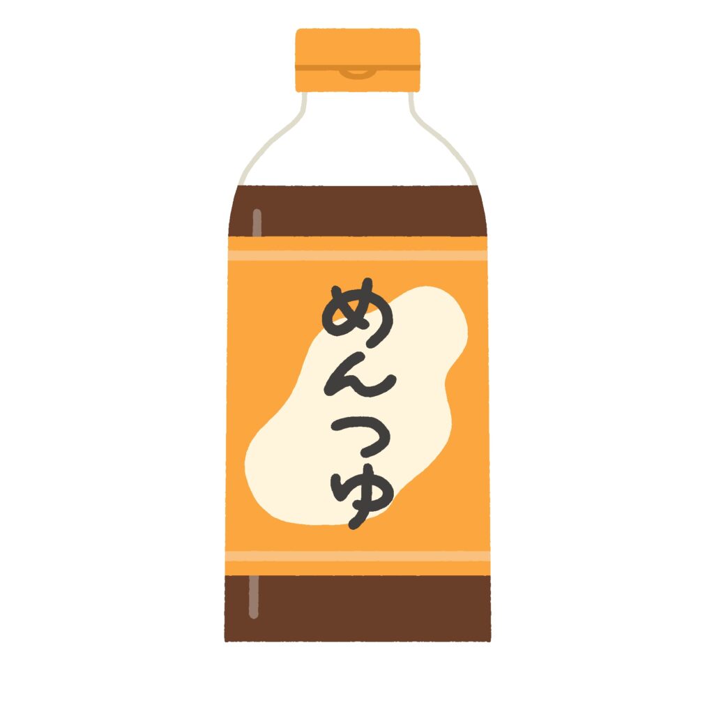 麺つゆの無料イラスト素材