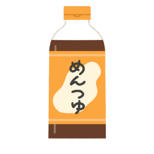 clip art of mentsuyu-illpop.com