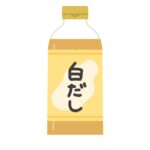 free white soup stock clipart