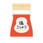 clip art of salt and pepper-illpop.com