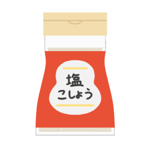 clip art of salt and pepper-illpop.com