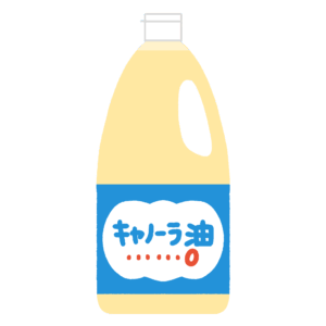 clip art of canola oil-illpop.com