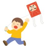clip art of child playing with a kite-illpop.com