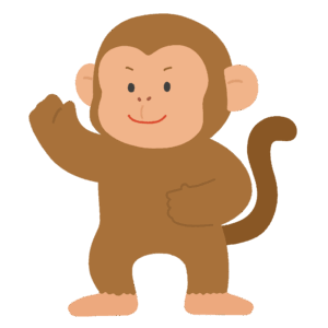 clip art of monkey character-illpop.com