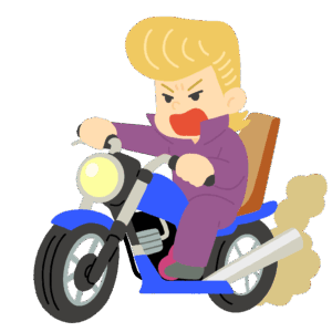 clip art of motorcycle gang-illpop.com