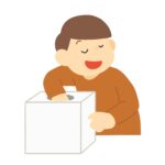 くじびきをする人の無料イラスト素材