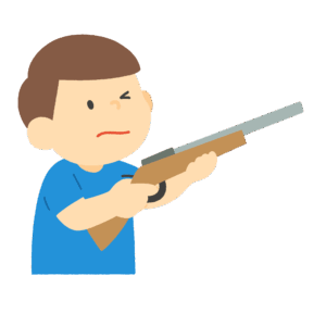 Clip art of child holding a gun for target practice