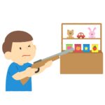 clip art of child doing target practice-illpop.com