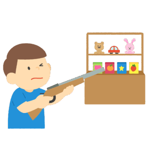 clip art of child doing target practice-illpop.com
