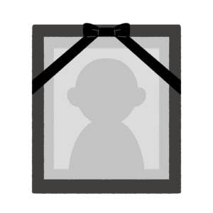 clip art of frame for portrait photo-illpop.com