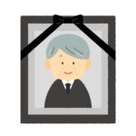 free portrait photo(grandfather) clipart