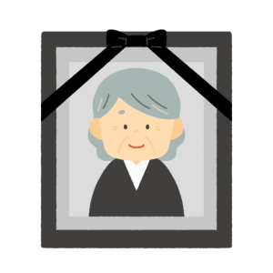clip art of granny's portrait（grandmother）-illpop.com