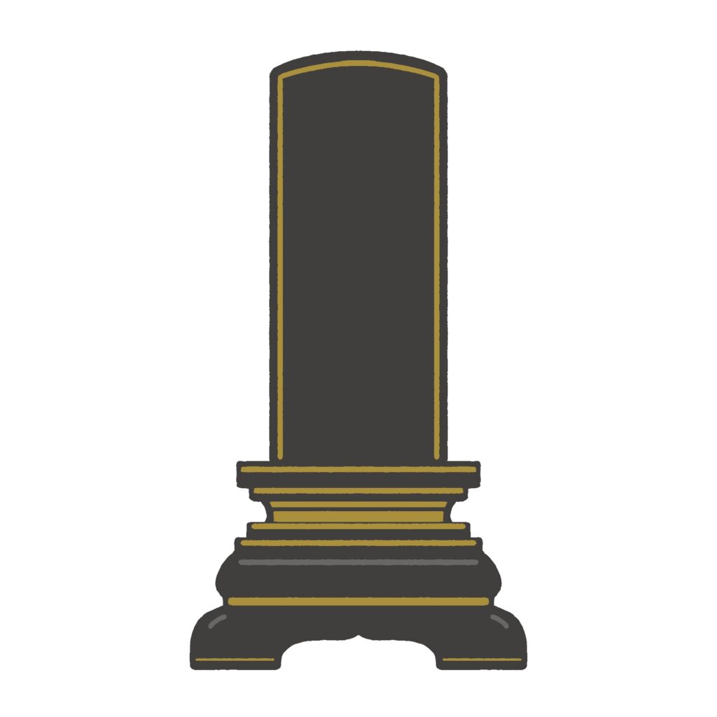 clip art of mortuary tablet-illpop.com