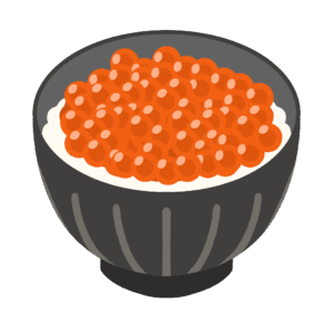 いくら丼の無料イラスト素材