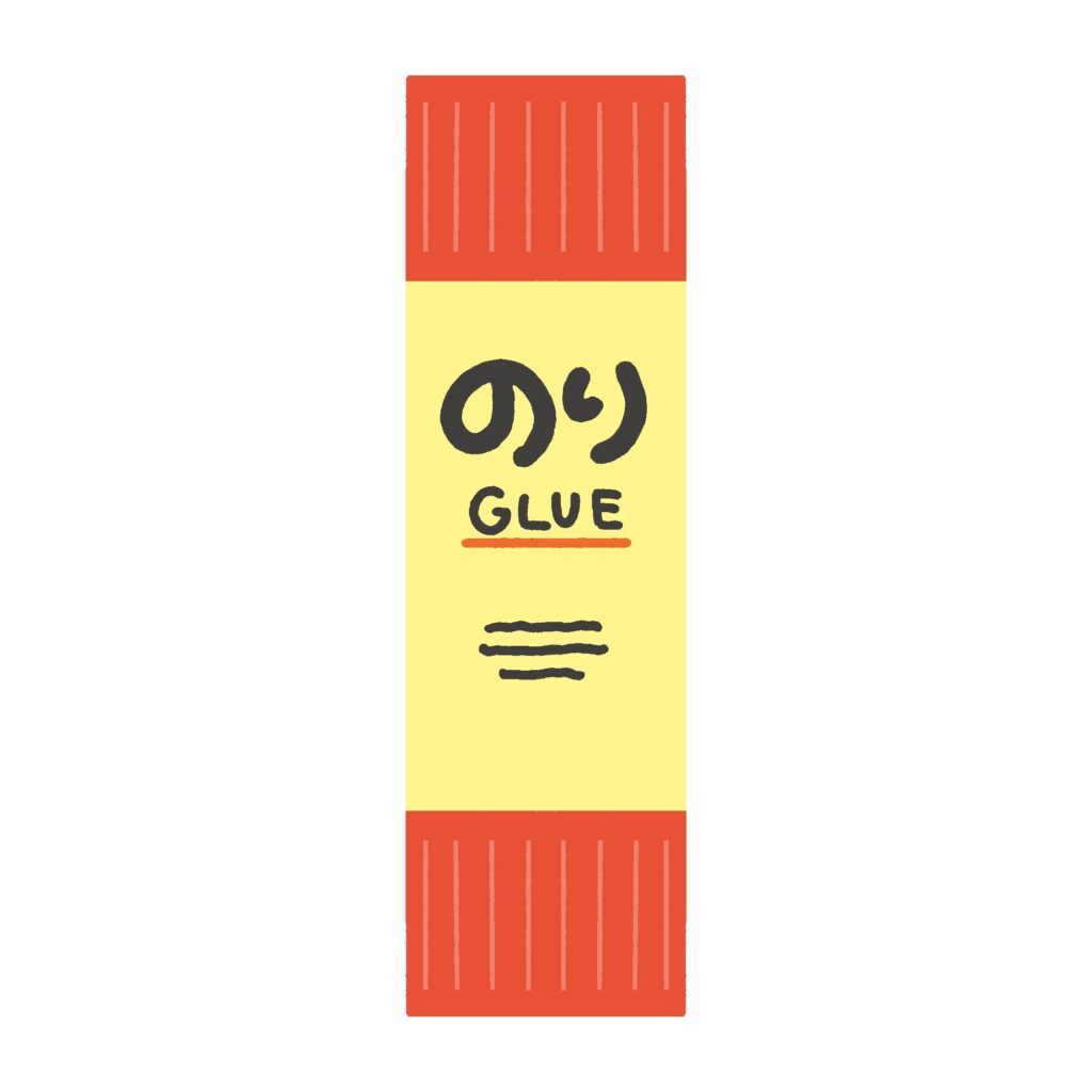 スティック糊の無料イラスト素材