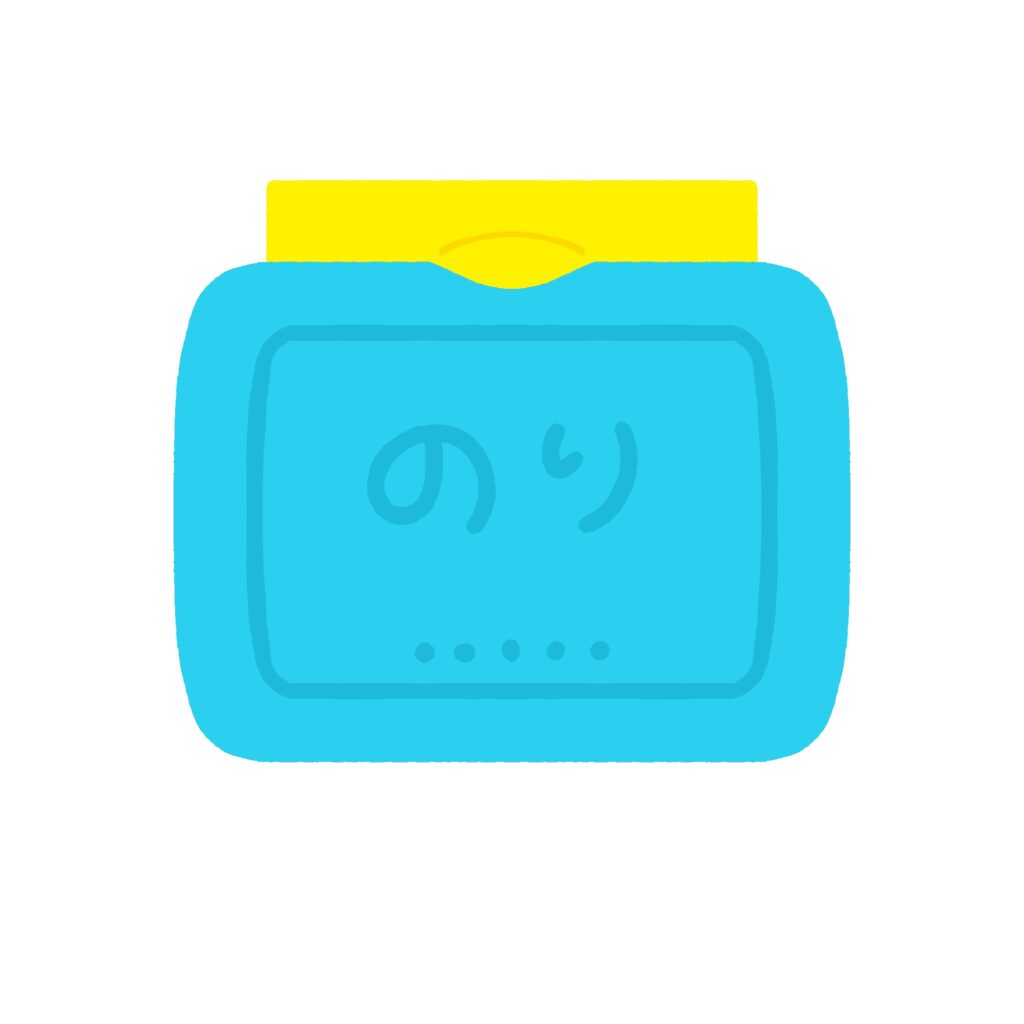 でんぷん糊の無料イラスト素材