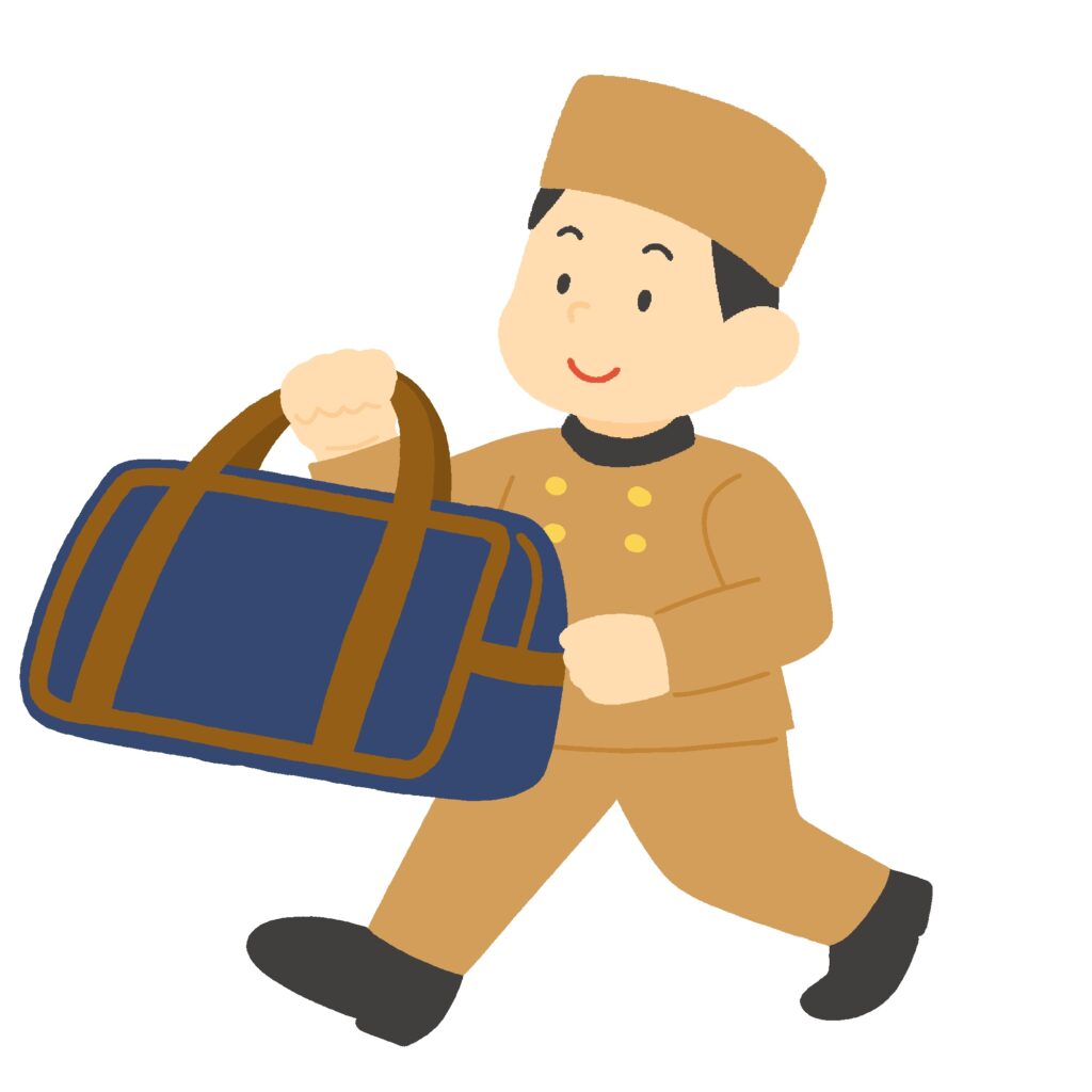 clip art of hotel clerk carrying a Boston bag-illpop.com