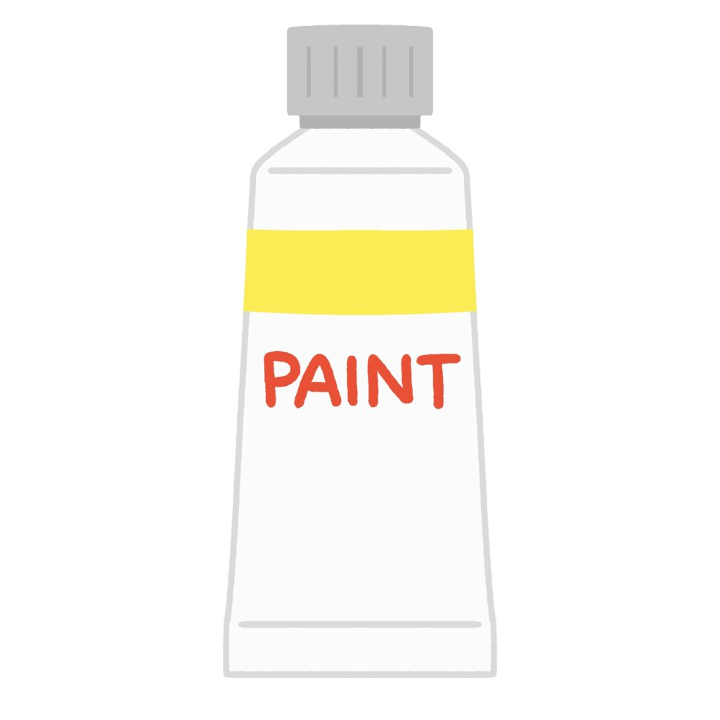clip art of paint tube(yellow)